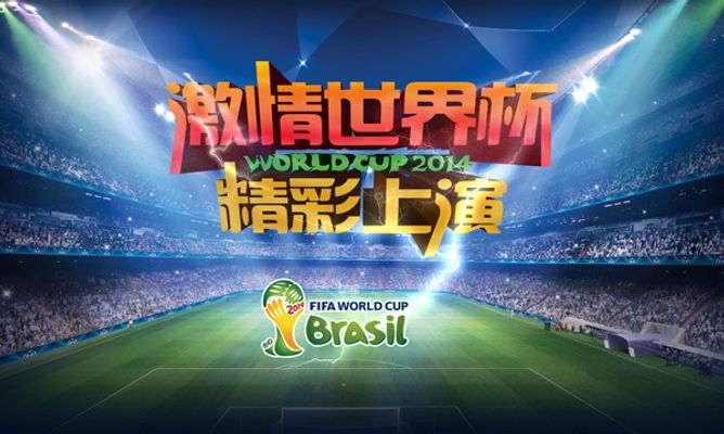 前往日本也