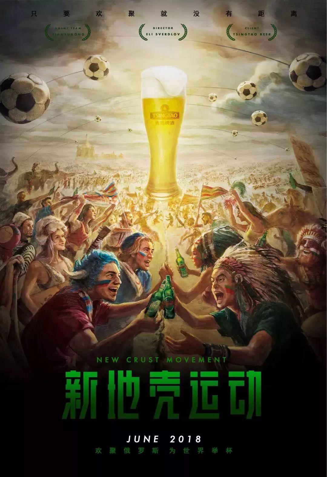 容上都进
