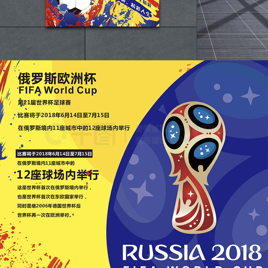 续维