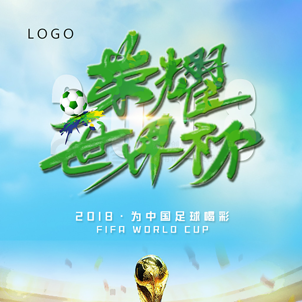 案例分析