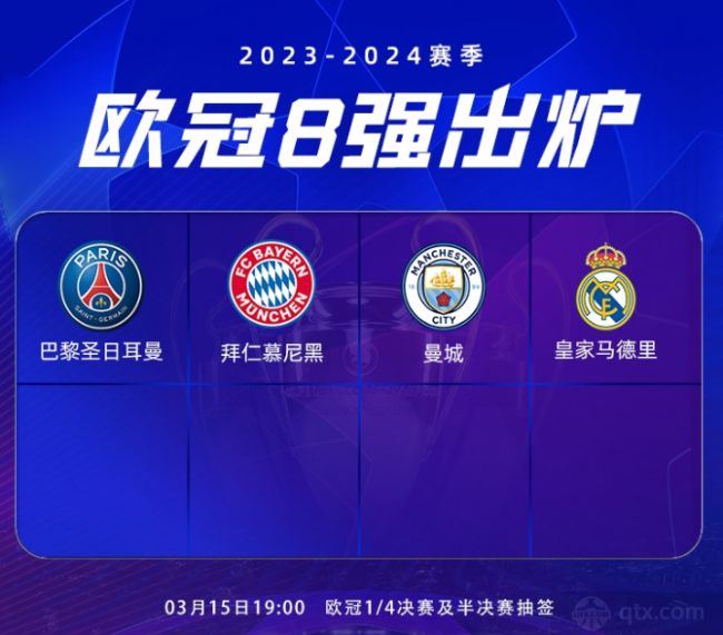 上都成