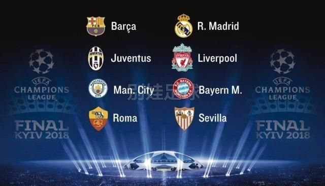 A球队实力 A球队实力