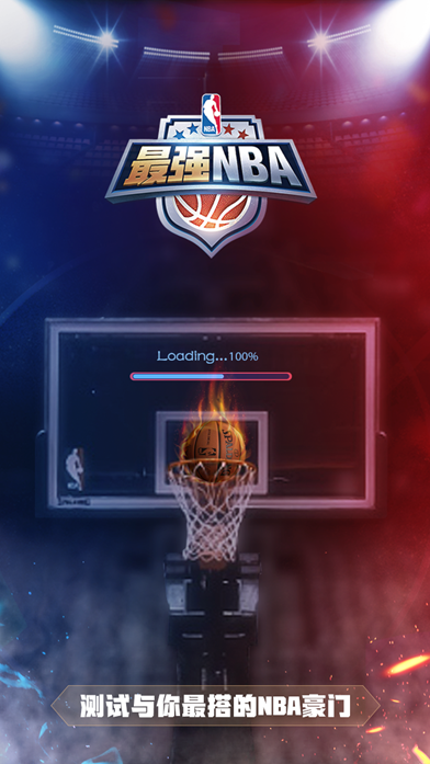 道主的展示 道主的展示