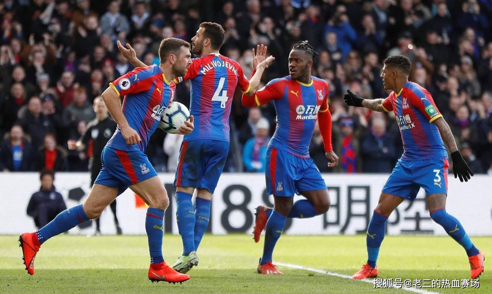 酣战正酣 酣战正酣